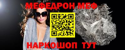каннабис Моздок