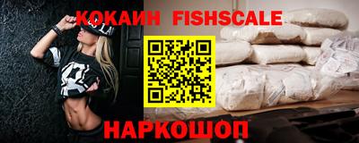 каннабис Моздок