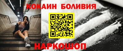 каннабис Моздок