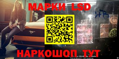 каннабис Моздок