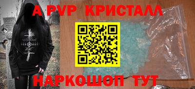 марки nbome Можга