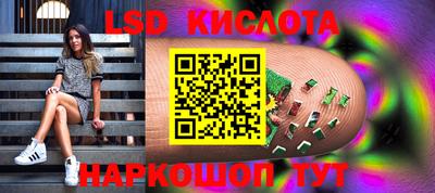 ешки Можайск