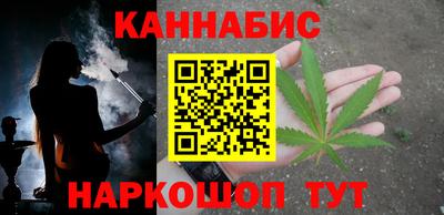 ешки Можайск