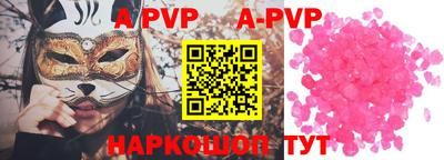 каннабис Моздок
