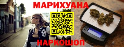 ешки Можайск