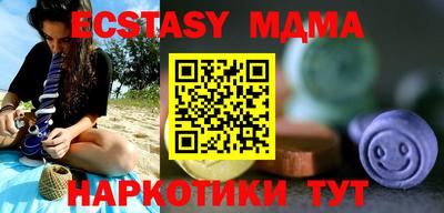 каннабис Моздок