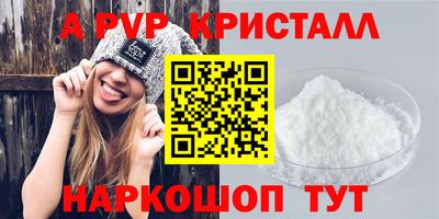 марки nbome Можга