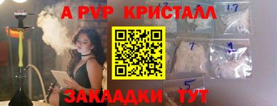 марки nbome Можга