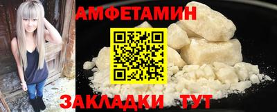 каннабис Моздок