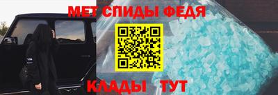каннабис Моздок