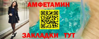 марки nbome Можга
