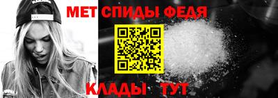 ешки Можайск