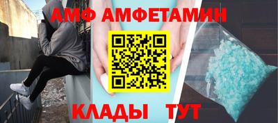 марки nbome Можга