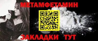 каннабис Моздок