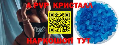 каннабис Моздок