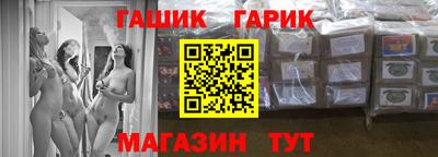 марки nbome Можга
