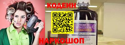 каннабис Моздок