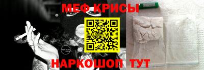 марки nbome Можга