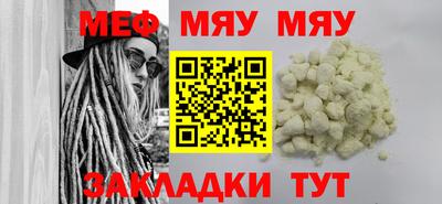 марки nbome Можга