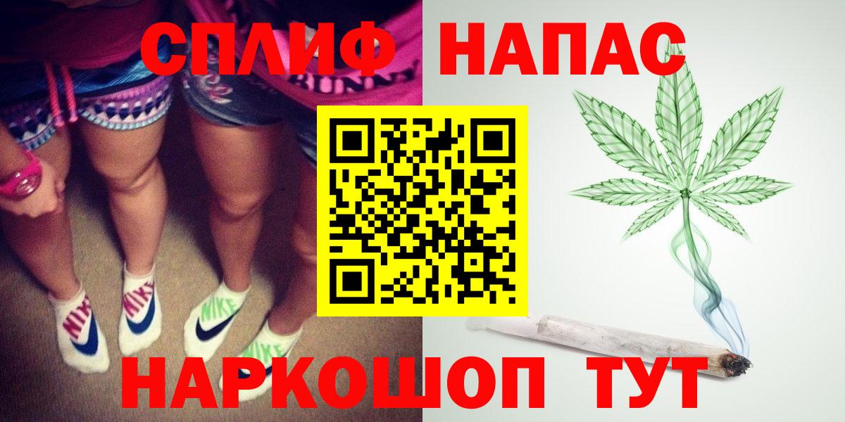 Шишки марихуана ГИДРОПОН Энгельс